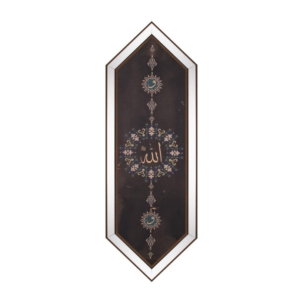ALLAH YAZILI AYNALI TABLO 50x135cm