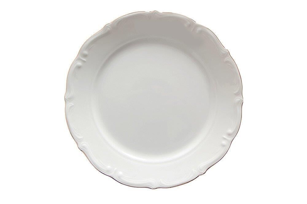 ALTIN YALDIZLI SERVİS TABAK 25CM