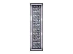 SİYAH TURKUAZ AYNALI GEOMETRİK DESEN TABLO 25X105CM