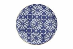 MOROCCO MOR DÜZ TABAK 24CM