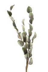 YEŞİL YAPAY ÇİÇEK 108CM