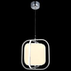 SASSARI KROM LEDLİ 3'LÜ AVİZE