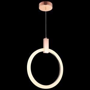 PERSIA BAKIR LEDLİ SARKIT