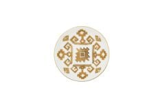 ARABESQUE DESEN1 MİNİ TABAK 10CM