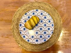 NAZENDE 6'LI SERVİS TABAK 26CM