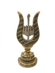 ALTIN AYETLİ LALE LAFZ 31 cm