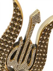 ALTIN AYETLİ LALE LAFZ 27 cm