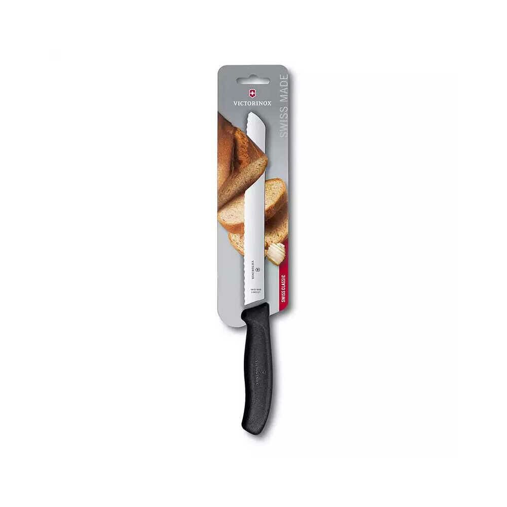 TIRTIKLI EKMEK BIÇAK BLİSTERLİ 21CM