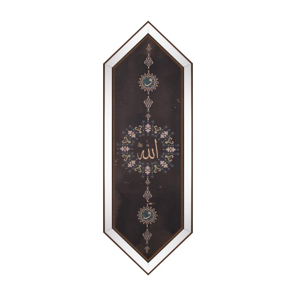 ALLAH YAZILI AYNALI TABLO 50x135cm