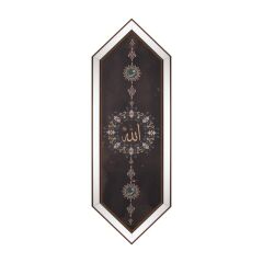 ALLAH YAZILI AYNALI TABLO 50x135cm