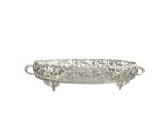 GÜMÜŞ ROZA OVAL TEPSİ 42X25CM