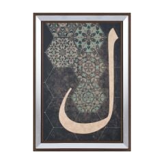 LAM HARF DEKORATİF TABLO 36x51cm