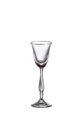 FREGATA GÜMÜŞ YALDIZLI TEKLİ KAHVE YANI KADEH 60ML