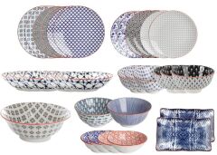 MIX&MATCH 6 KİŞİLİK 33 PARÇA YEMEK TAKIMI