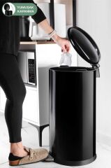 BOMBE KAPAKLI ÇÖP KOVASI 40LT SİYAH