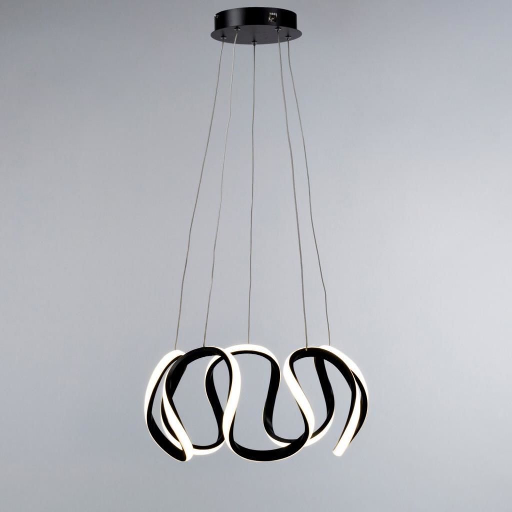 SİYAH METAL LEDLİ AVİZE