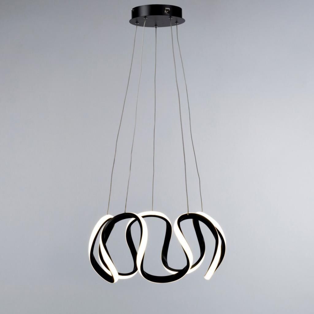 SİYAH METAL LEDLİ AVİZE