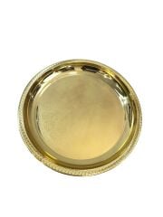 ALTIN METAL YUVARLAK TEPSİ