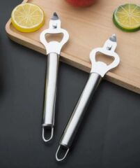 GRİ METAL AÇACAK