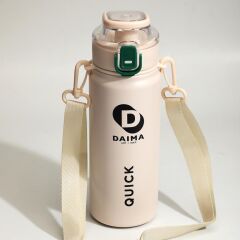 DAIMA QUICK TERMOS/MATARA 650ML BEYAZ