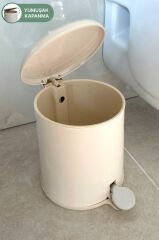 CİGO 6LT PEDALLI BEJ ÇÖP KOVA