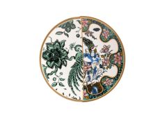 SEREMONY 6'LI PASTA TABAK 20CM