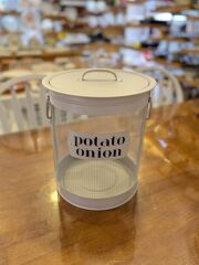 STRİPE BEJ GALVANİZ PATATES SOĞAN KABI 32X26CM