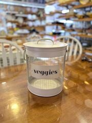 STRİPE BEJ GALVANİZ SEBZELİK 26X22CM