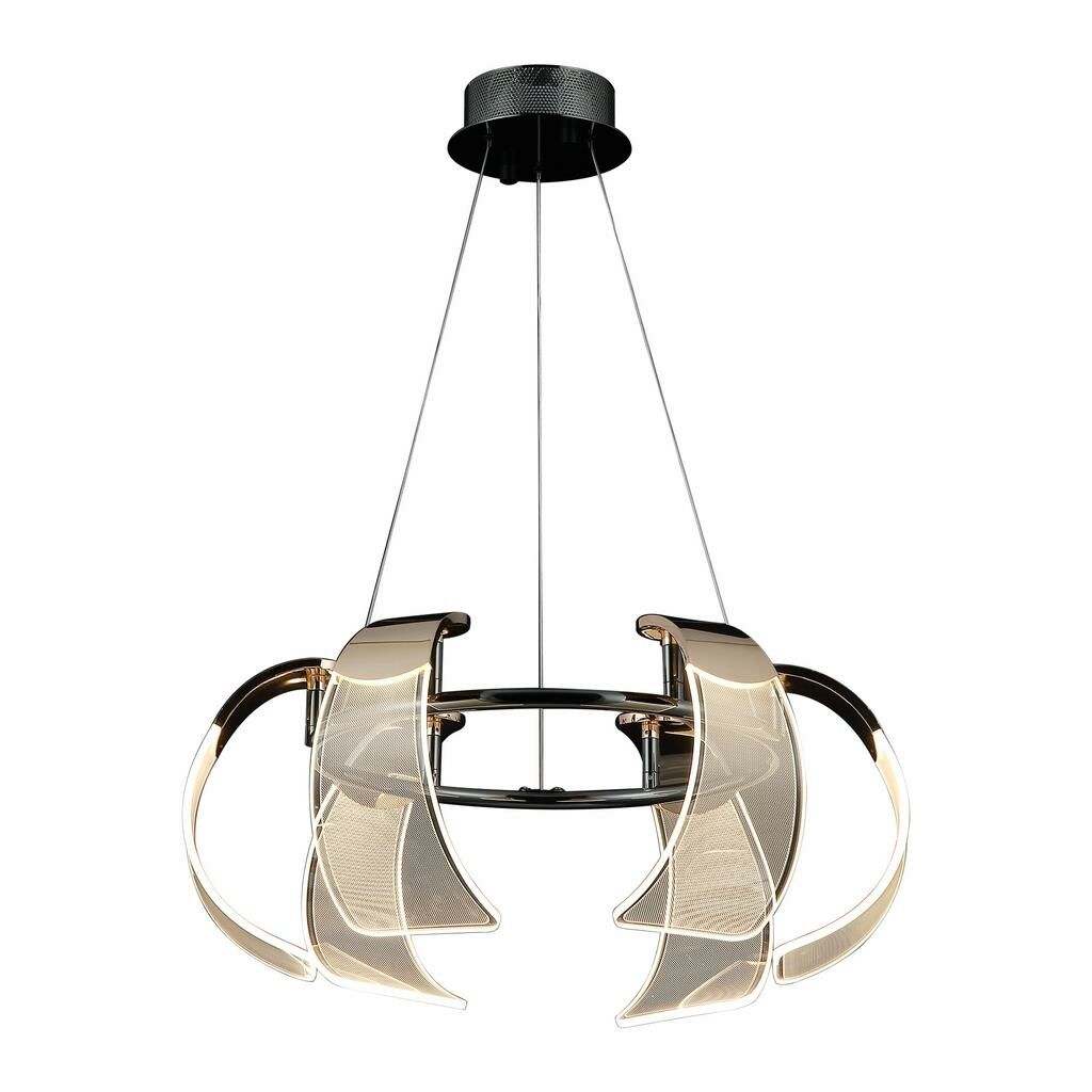 PRADO ALTIN LEDLİ 6'LI AVİZE