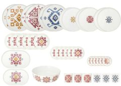 ARABESQUE 39 PARÇA 6 KİŞİLİK YEMEK TAKIMI