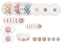 ARABESQUE 33 PARÇA 6 KİŞİLİK YEMEK TAKIMI