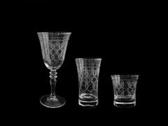 ZİNCİR DESEN 18 PARÇA SOFRA TAKIMI