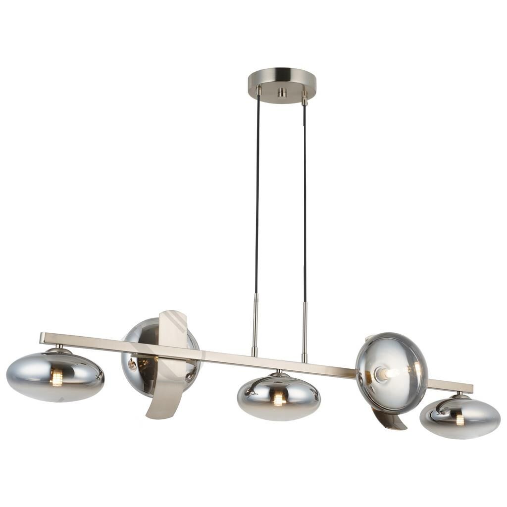 NOTATA 5'Lİ MAT NİKEL SIRALI AVİZE 5XG9