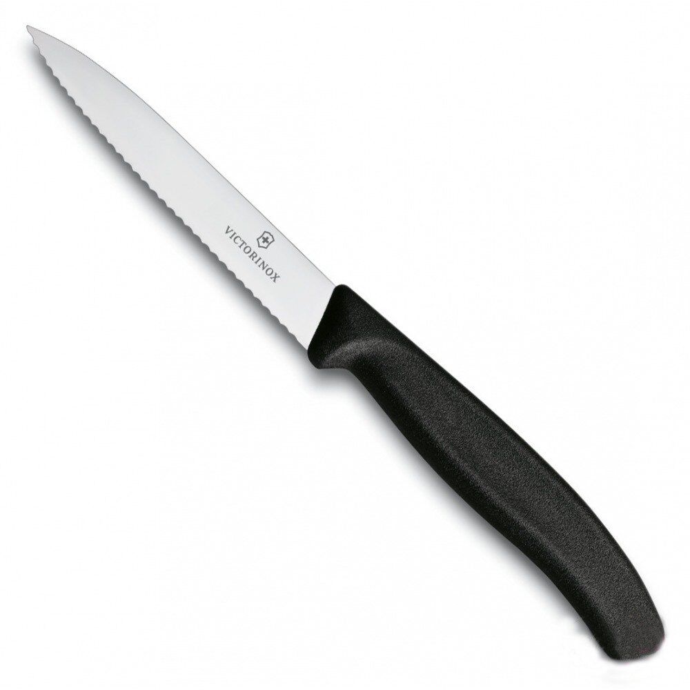SOYMA BIÇAK TIRTIKLI SİYAH 210 MM
