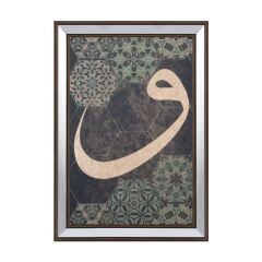 VAV HARF DEKORATİF TABLO 36x51cm