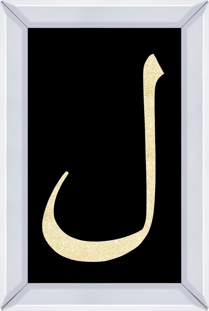 LAM HARF DEKORATİF TABLO 40x60cm