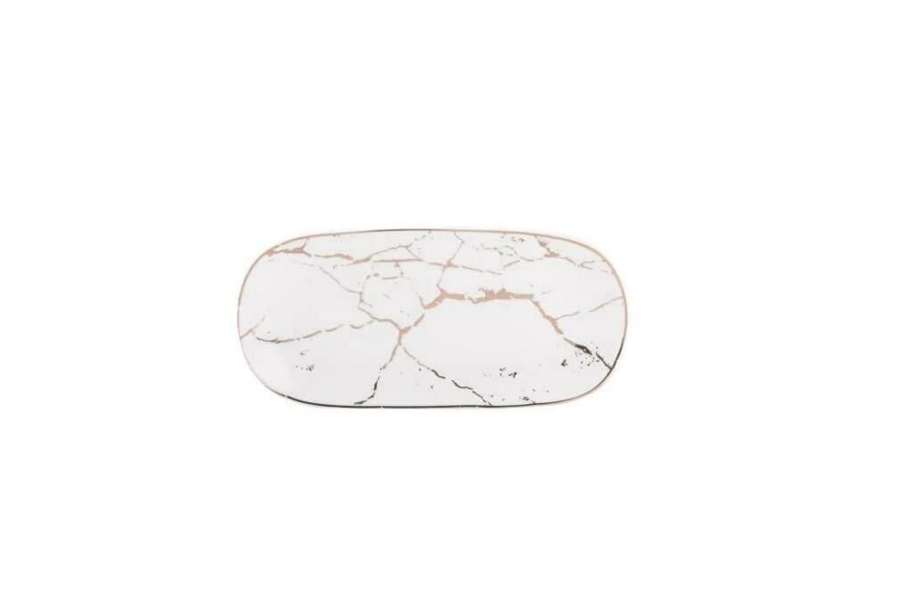 AROW LENA MERMER DESEN BEYAZ KAYIK TABAK 17x8cm